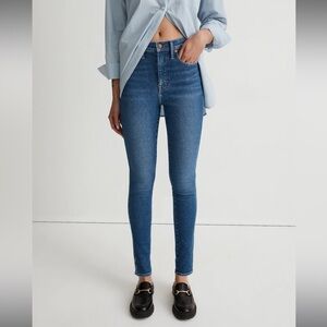 Madewell 10” High Rise Skinny Jeans NWT